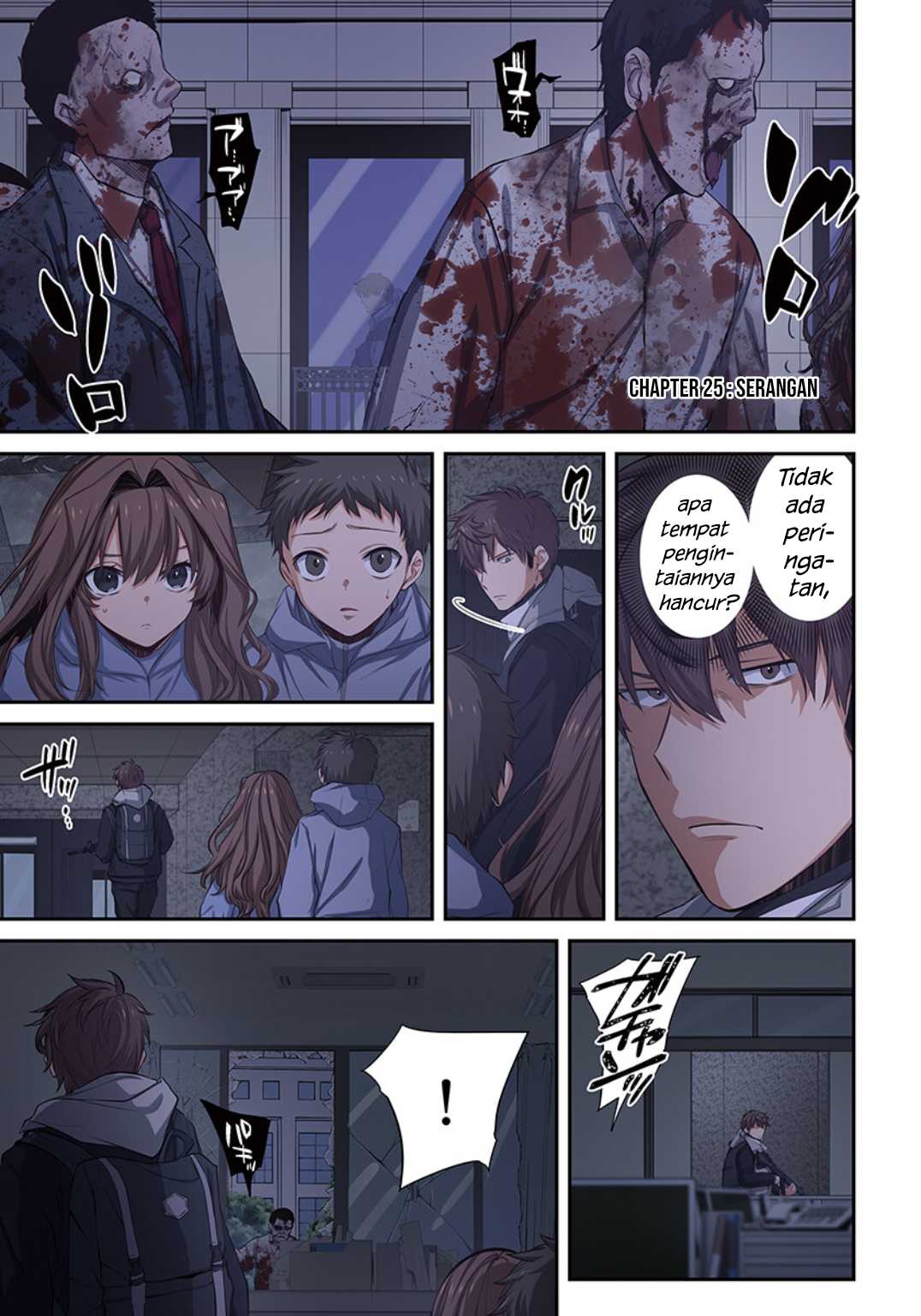 Zombie no Afureta Sekai Ore Dake ga Osowarenai - Vol.0 Ch.25 - Share Any  Manga on MangaPark