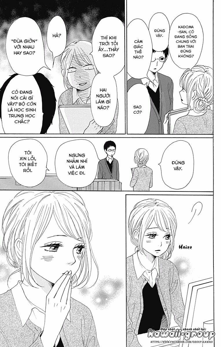 Dame Na Watashi Ni Koishite Kudasai Chapter 33 - Trang 2