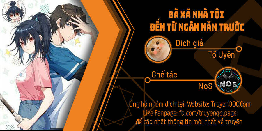 bà xã nhà tôi đến từ ngàn năm trước chapter 135 - Trang 2