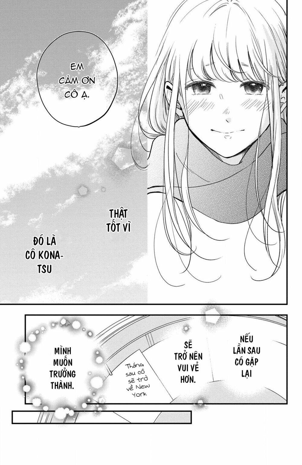 Living no Matsunaga-san Chapter 34 - Trang 2