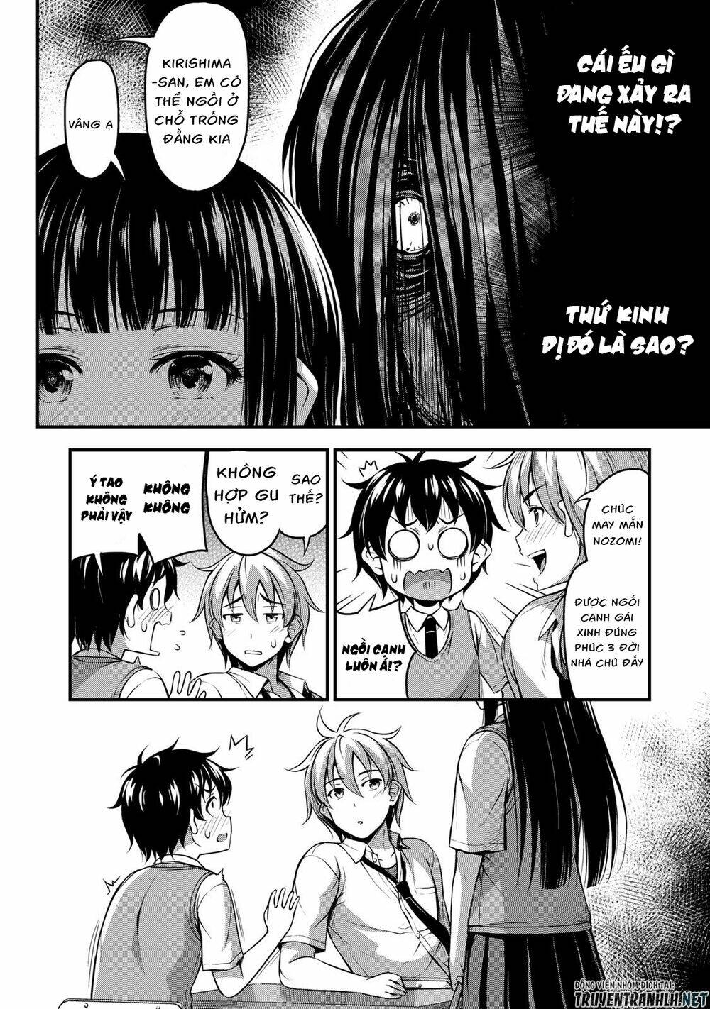 sore wa rei no shiwaza desu chapter 1: cuộc chạm mặt bất ngờ - Trang 2