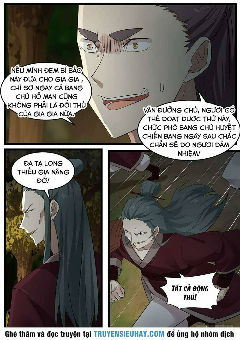 võ luyện đỉnh phong chapter 66 - Trang 2