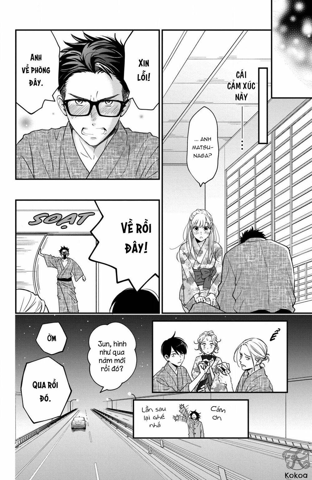 Living no Matsunaga-san Chapter 33 - Trang 2