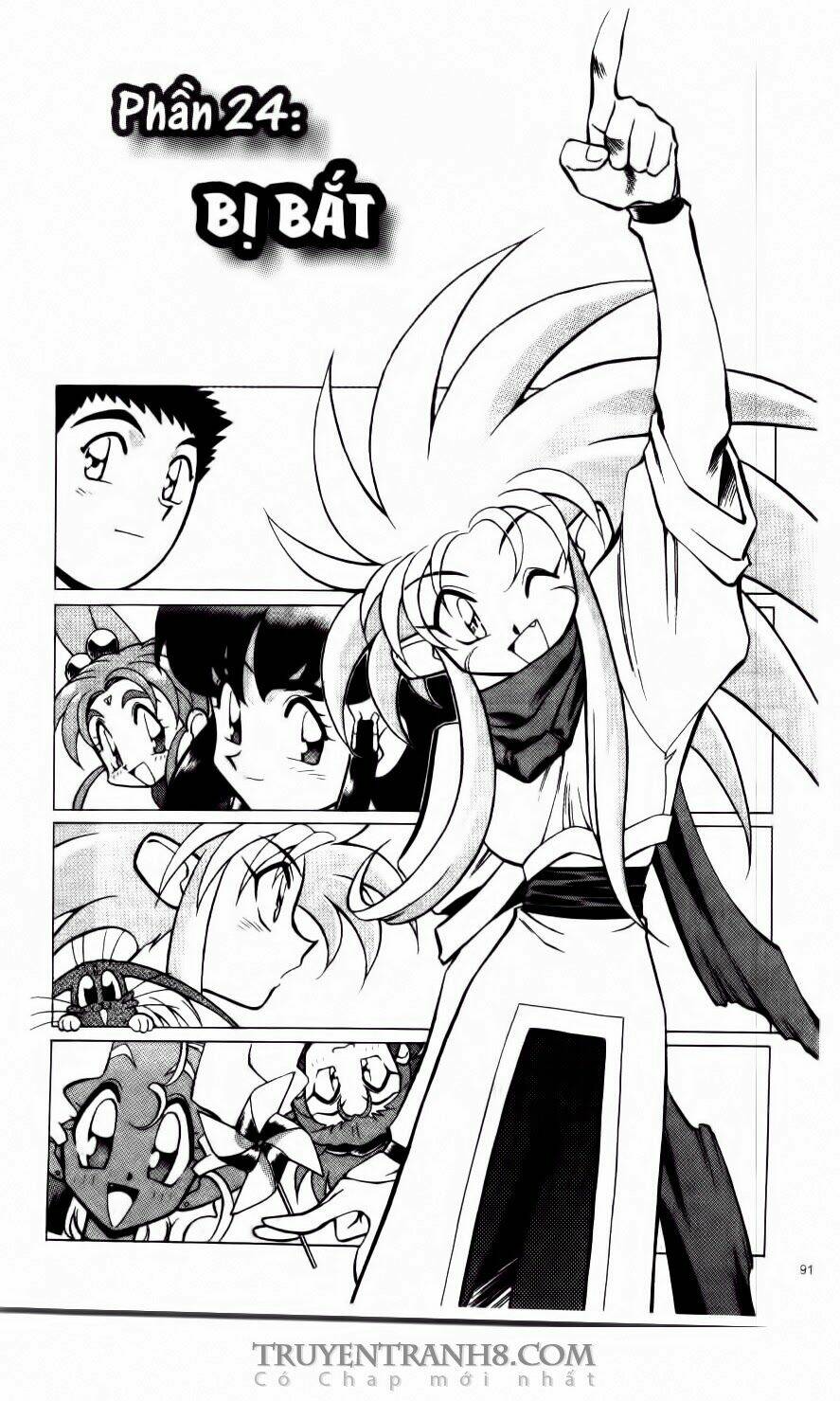 Tenchi Vô Dụng Chapter 24 - Trang 2