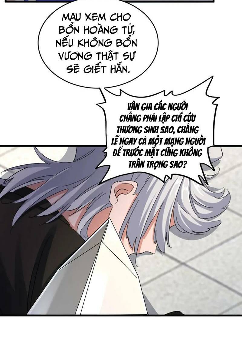 đại quản gia là ma hoàng chapter 398 - Next chapter 399