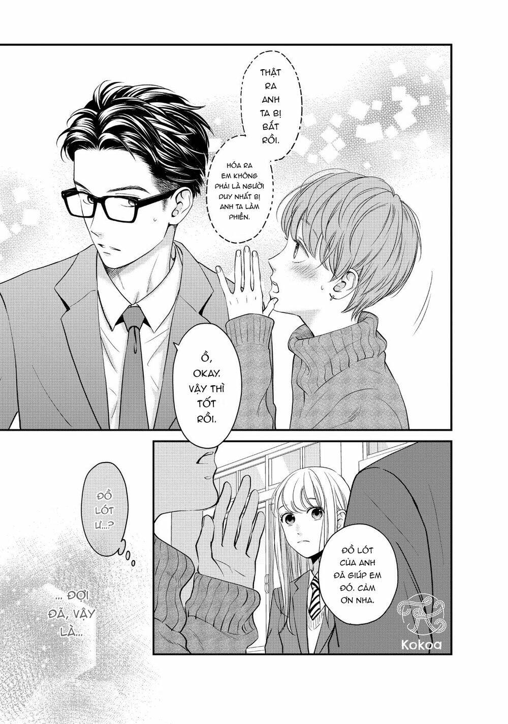 Living no Matsunaga-san Chapter 27 - Trang 2