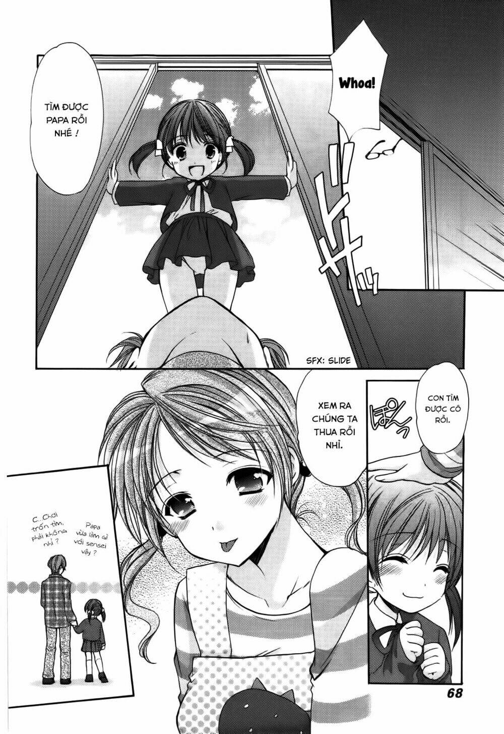 Mousou Megane Chapter 6 - Trang 2