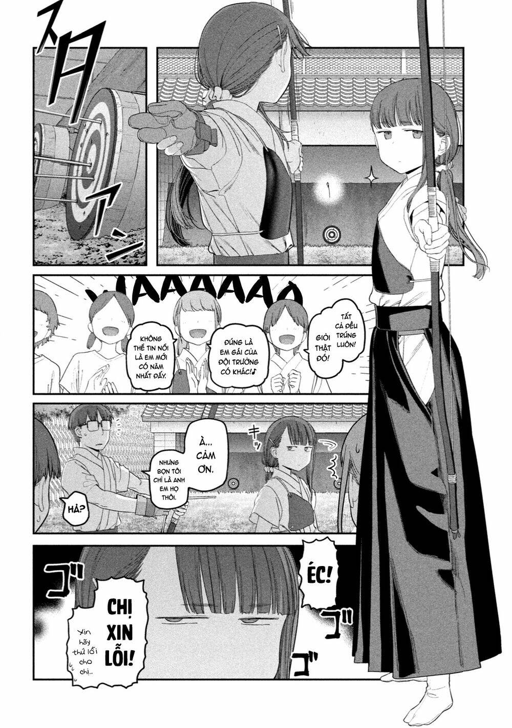 getsuyoubi no tawawa chapter 50: jitome-chan (phần 2) - Trang 2