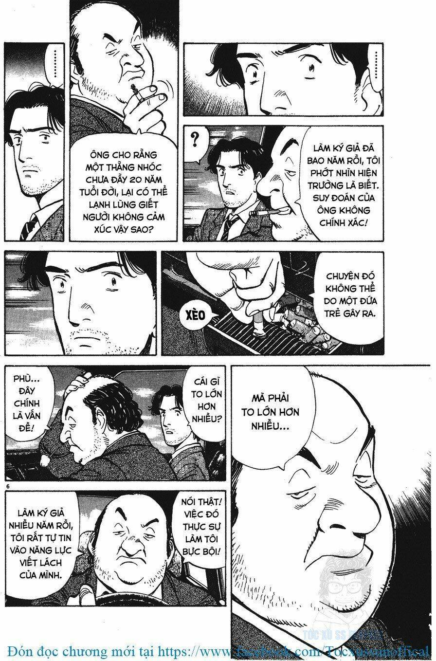 monster - naoki urasawa chương 12 - Trang 2