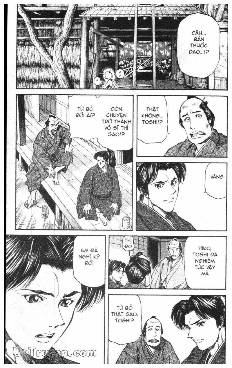 Getsu Seiki - Sayonara Shinsengumi Chapter 1 - Trang 2