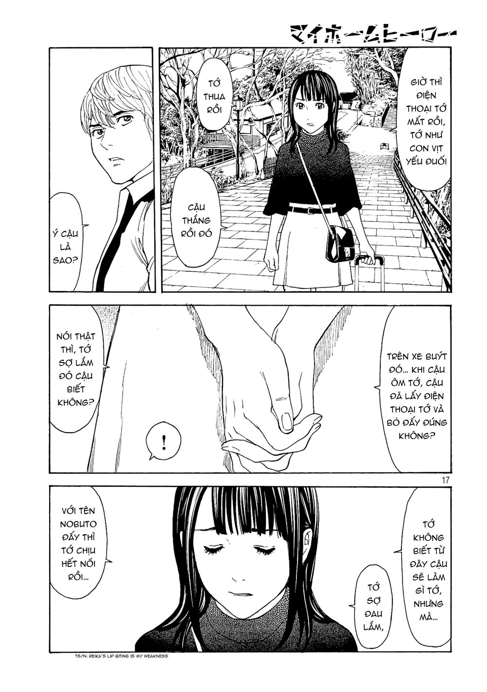 my home hero chapter 65 - Trang 2