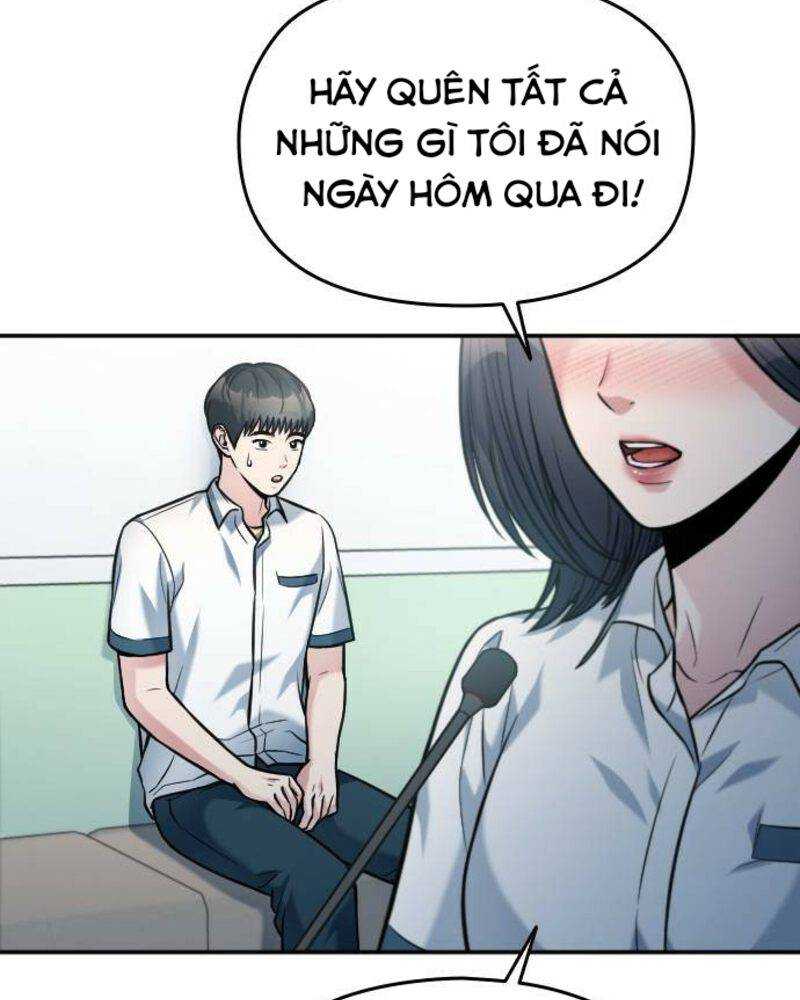 ẩn danh, tôi biết bạn! Chapter 40 - Next Chapter 54.5