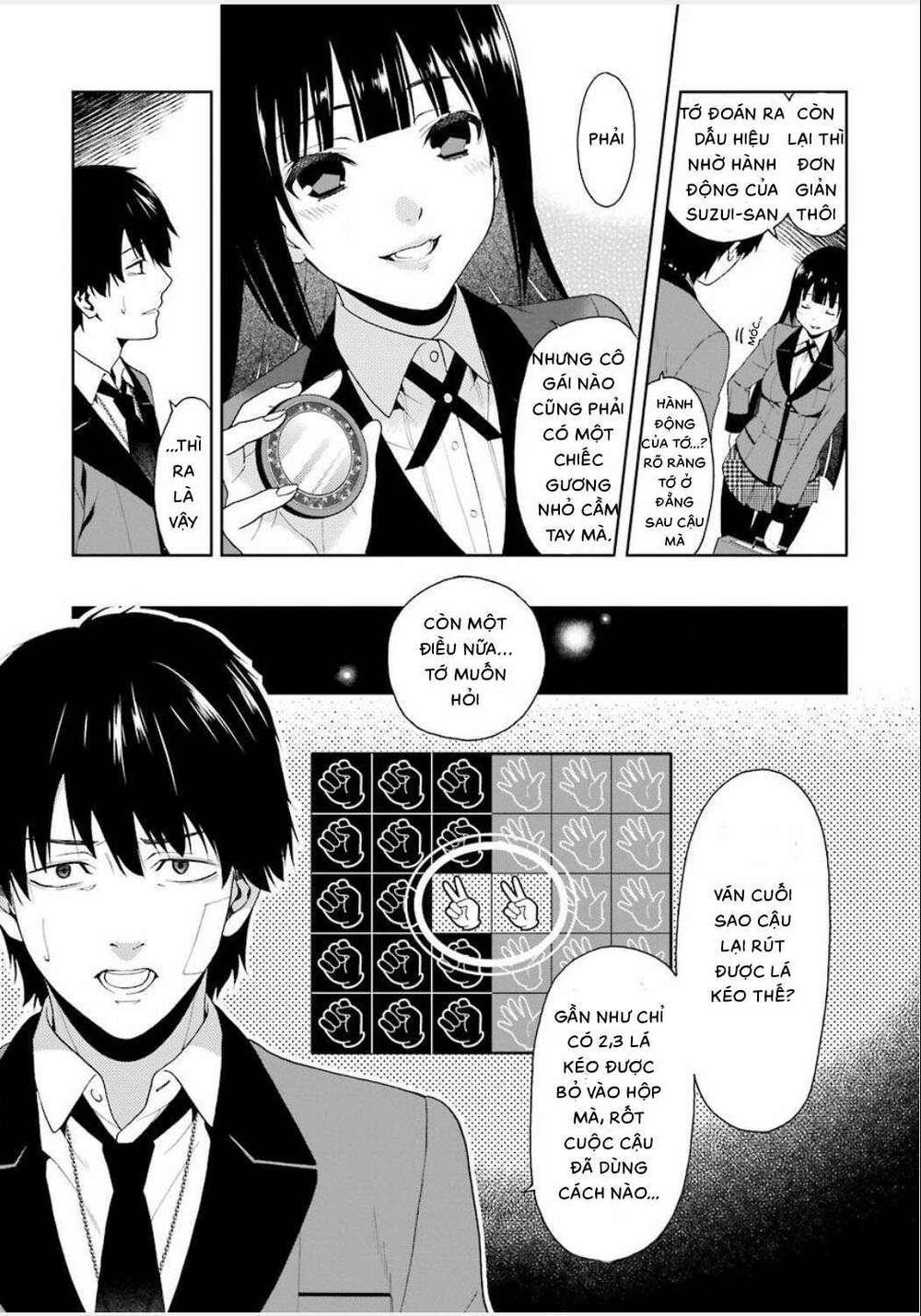 kakegurui chapter 1 - Trang 2