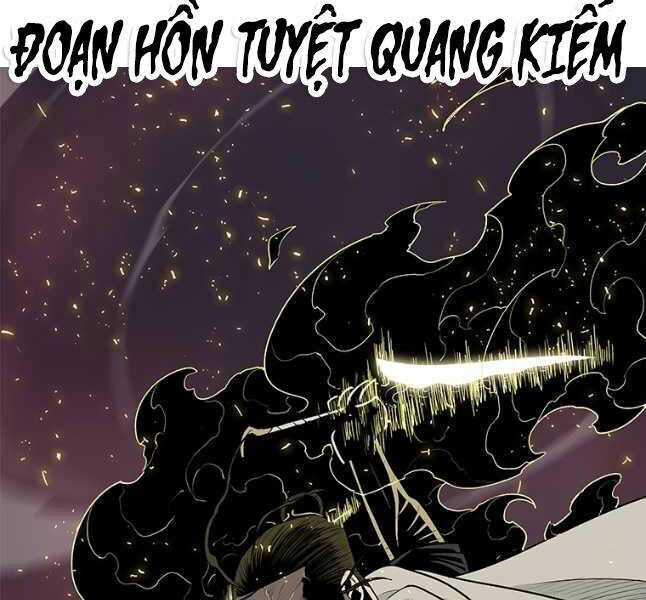 bắc kiếm giang hồ chapter 175 - Next chapter 176