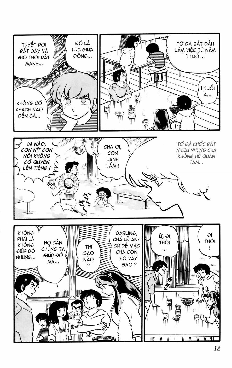 Lum Chapter 42 - Trang 2