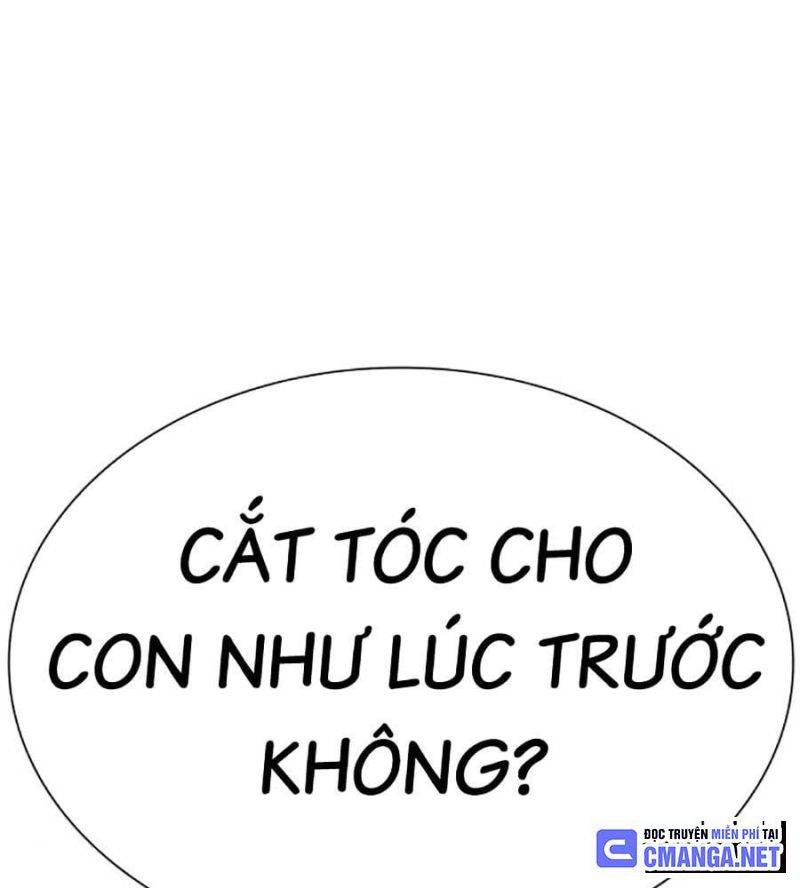 hoán đổi diệu kỳ Chương 510 - Next Chương 511