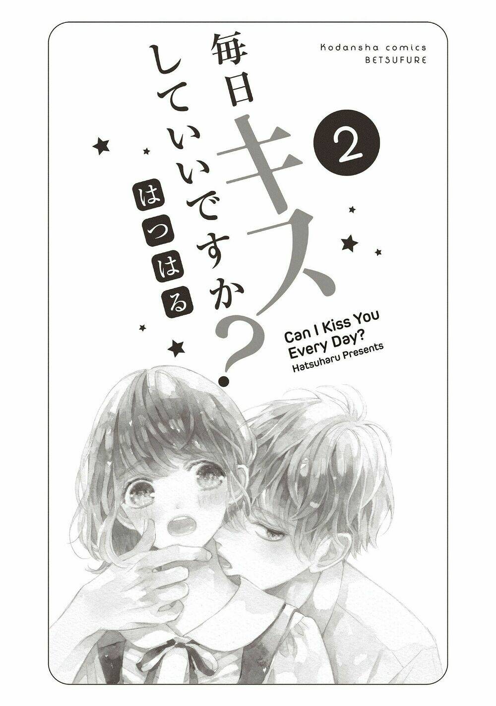 Mainichi Kiss shite ii desu ka? Chapter 5 - Trang 2