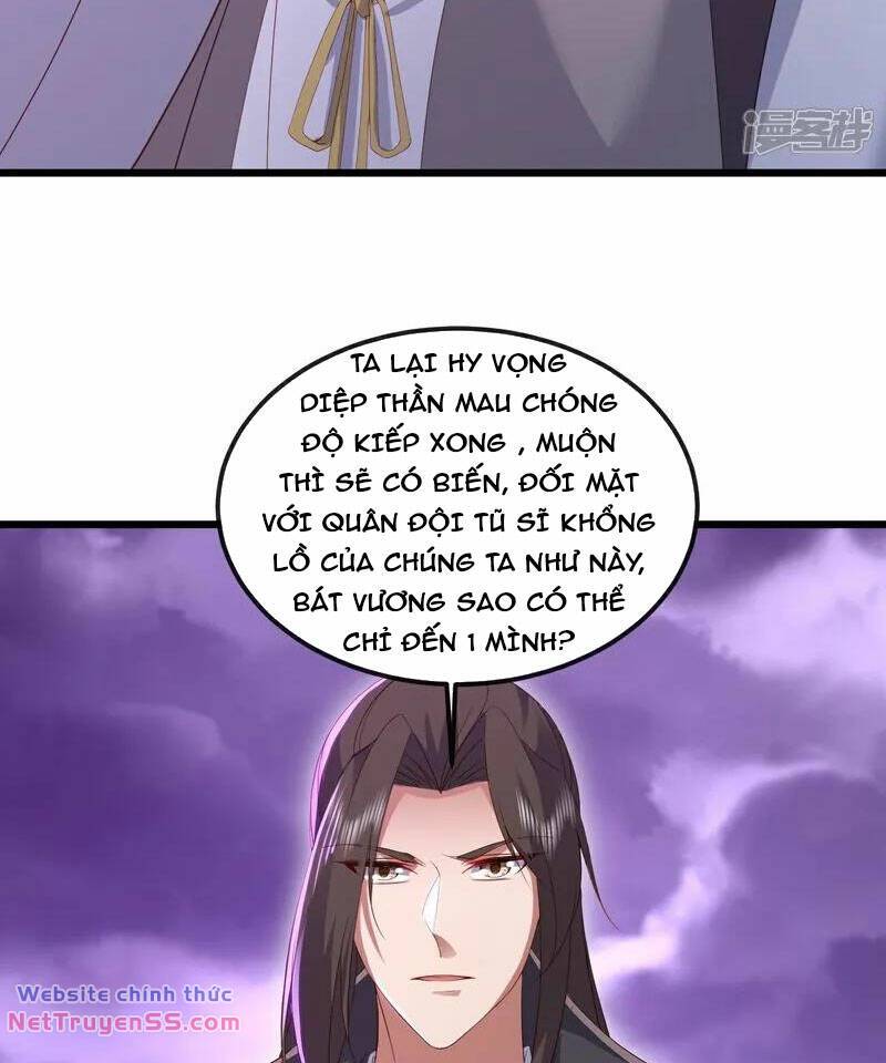 tiên võ đế tôn chapter 529 - Trang 2