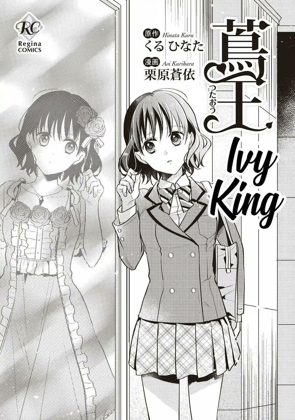 Ivy King Chapter 1 - Trang 2