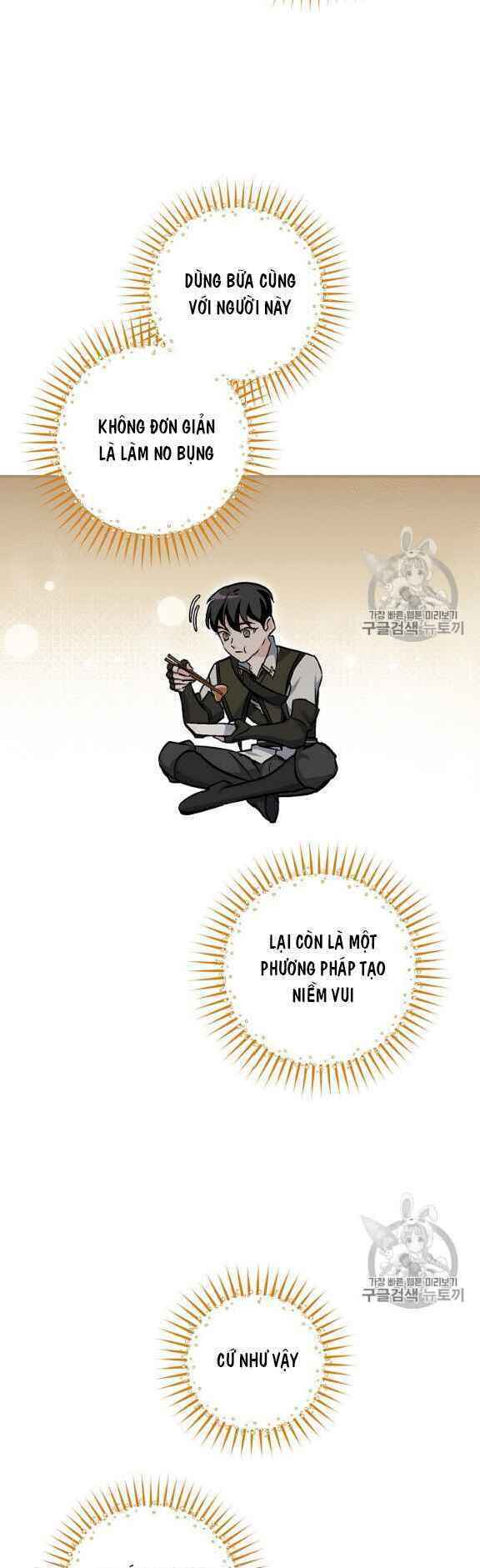 Level Up Chỉ Bằng Cách Ăn Cơm Chapter 43 - Trang 2