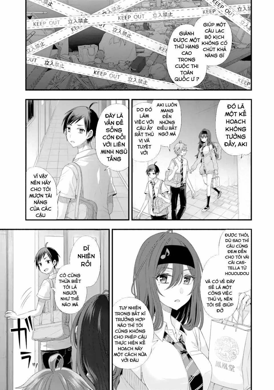 tomodachi no imouto ga ore ni dake uzai chapter 17 - Trang 2