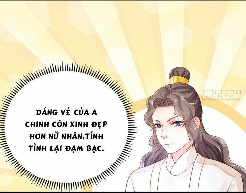 Bệ Hạ Xin Tự Trọng Chapter 33 - Trang 2