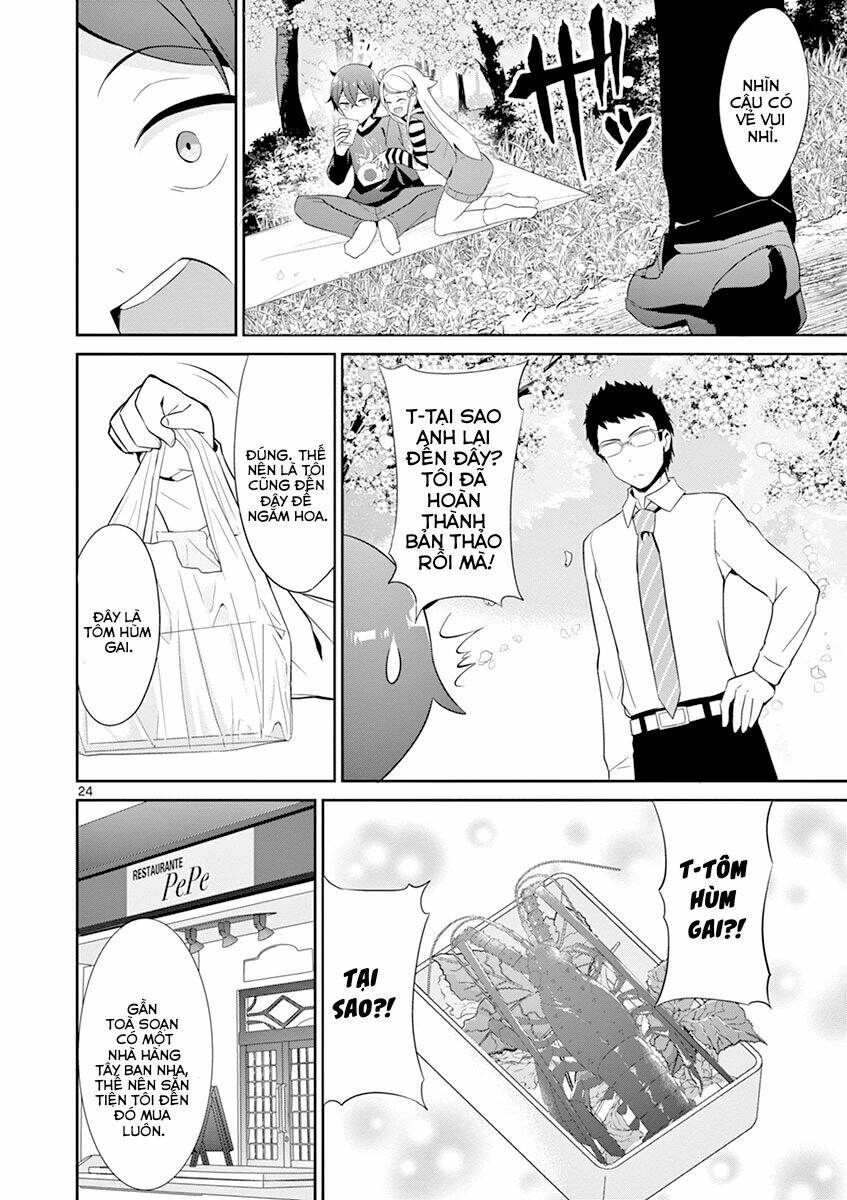 imouto sae ireba ii @ comic chapter 20 - Trang 2