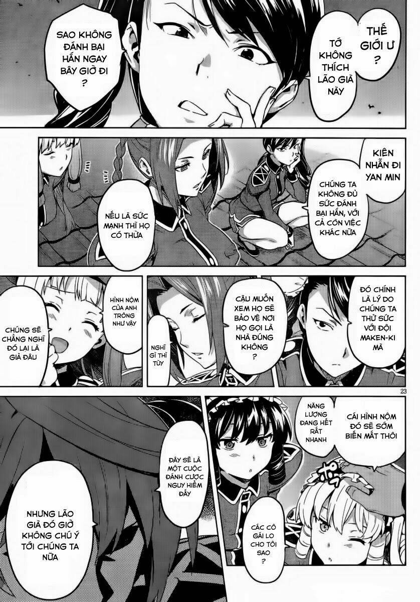 Maken-Ki! Chapter 33 - Trang 2