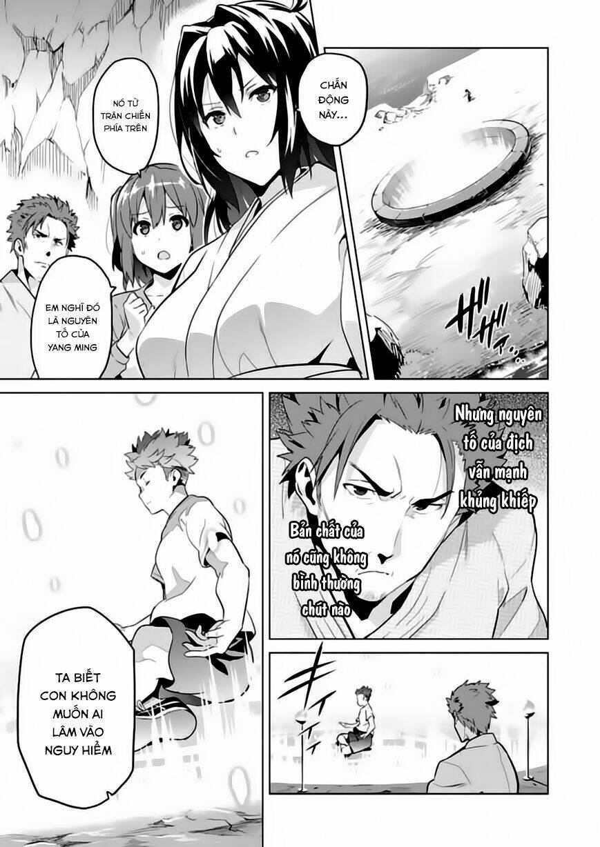 Maken-Ki! Chapter 76 - Trang 2