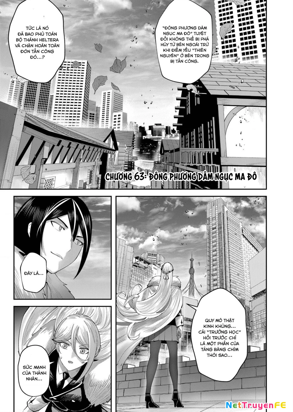 kichiku eiyuu Chapter 63 - Trang 2