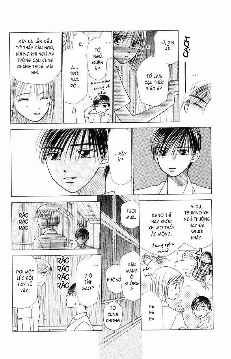 kare kano Chapter 7.1 - Trang 2