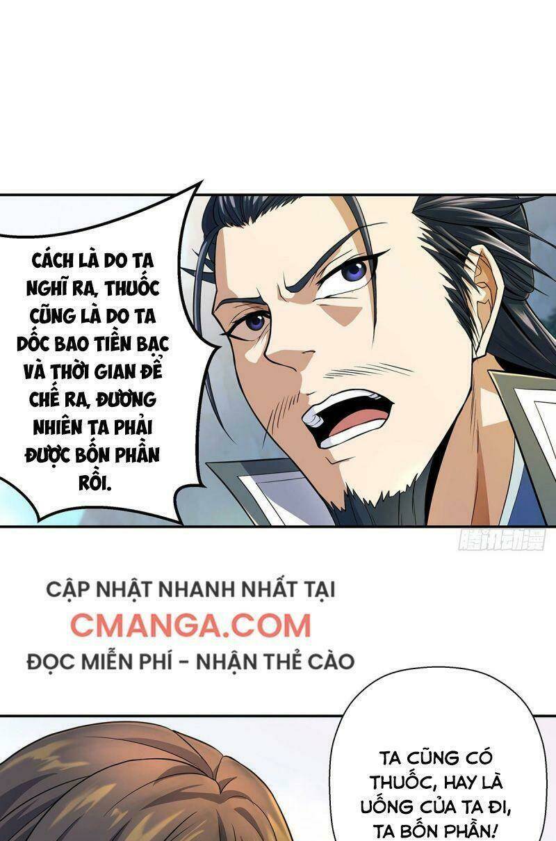 ta là đại hoàn đan Chapter 1.2 - Trang 2