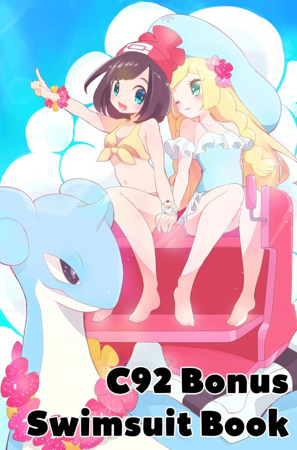 Pokémon Sun and Moon - C92 Bonus Swimsuit Book (Doujinshi)