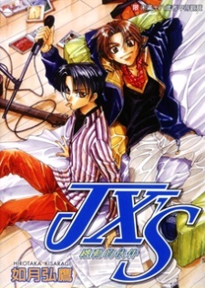 JX's JX's