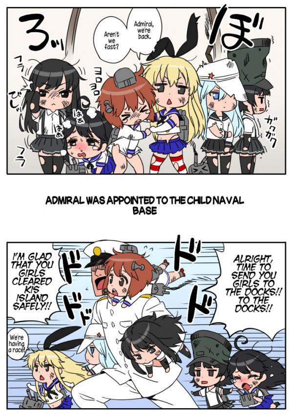 Kantai Collection -KanColle- Teitoku ga Kodomo Chinjufu ni Chakuninshimashita (Doujinshi)