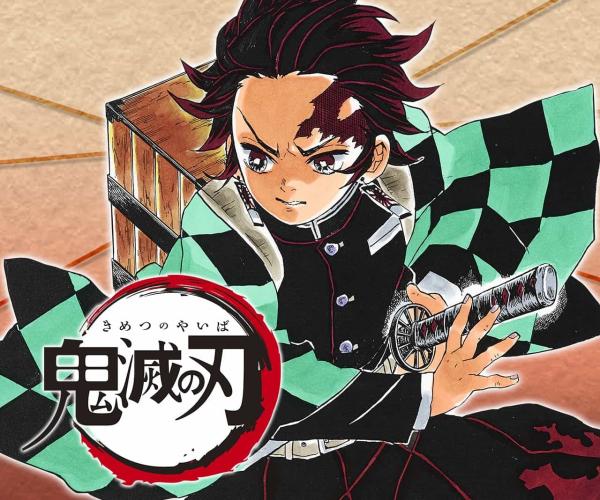 kimetso no yaiba